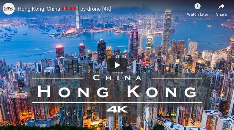 Hong Kong, China - Fullscreen Slideshow Gallery